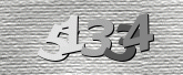 صورة التحقق