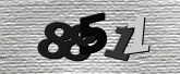 صورة التحقق