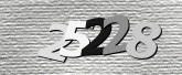 صورة التحقق