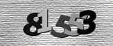 صورة التحقق