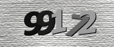 صورة التحقق