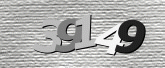 صورة التحقق