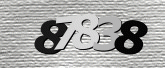 صورة التحقق