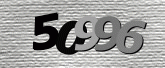 صورة التحقق