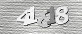 صورة التحقق