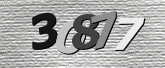 صورة التحقق