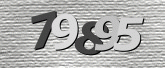 صورة التحقق
