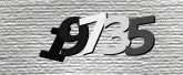 صورة التحقق