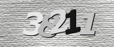 صورة التحقق