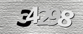 صورة التحقق