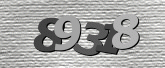 صورة التحقق