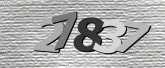 صورة التحقق