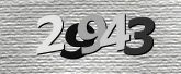 صورة التحقق