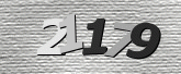 صورة التحقق