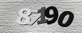 صورة التحقق