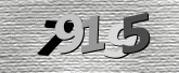 صورة التحقق