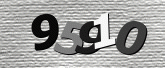 صورة التحقق