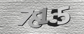 صورة التحقق