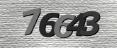 صورة التحقق