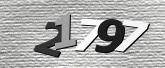 صورة التحقق