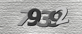 صورة التحقق