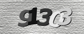 صورة التحقق