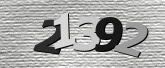 صورة التحقق