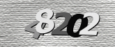 صورة التحقق