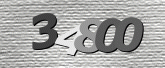 صورة التحقق