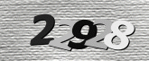 صورة التحقق