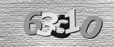 صورة التحقق