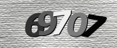 صورة التحقق