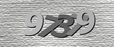 صورة التحقق