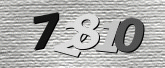 صورة التحقق