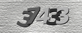 صورة التحقق