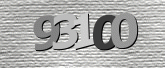 صورة التحقق