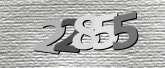 صورة التحقق