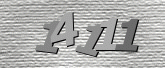 صورة التحقق