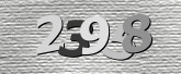 صورة التحقق