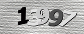 صورة التحقق