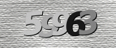 صورة التحقق