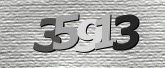 صورة التحقق