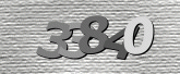 صورة التحقق