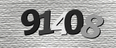 صورة التحقق