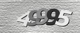 صورة التحقق