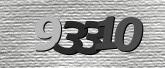 صورة التحقق