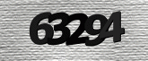 صورة التحقق