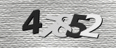 صورة التحقق