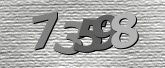 صورة التحقق