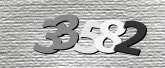 صورة التحقق